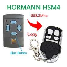 Пульт дистанционного управления для гаражных дверей/ворот Hormann