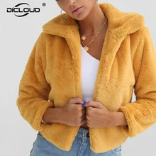 Зима горчичный желтый укороченный мех пальто для женщин роскошный бренд Gigi Hadid Искусственный Кролик Мех куртка уличная Harajuku теплые пальто