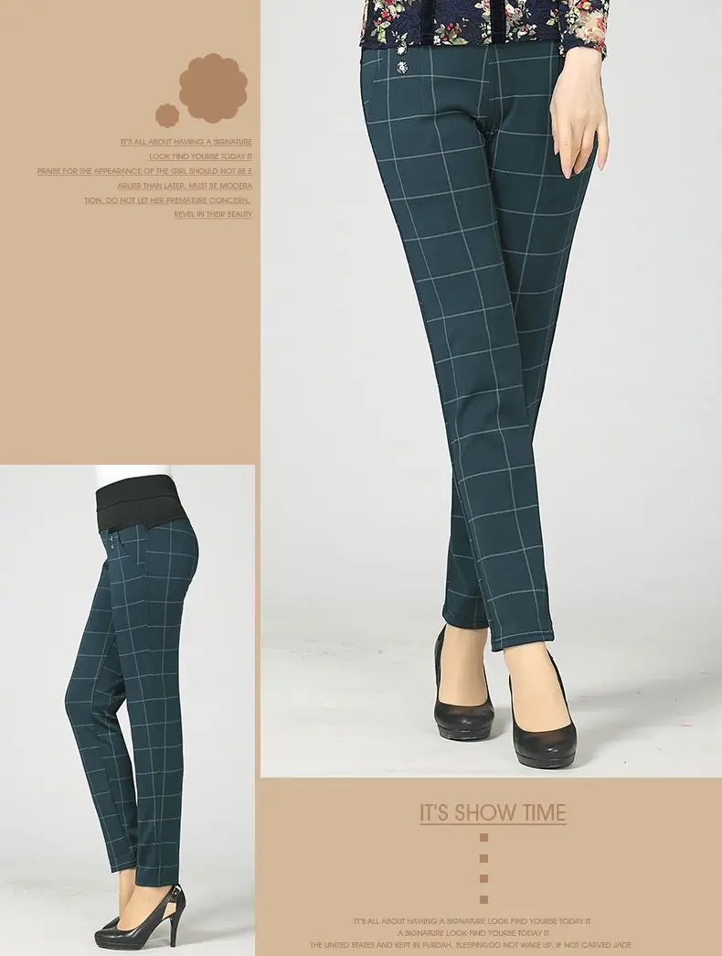 Woman Casual Pant Navy Blue Green Black Plaid Trousers Women Spring Autumn Winter Trouser High Waist Elastic Band Pantalonese Mujer  (12)