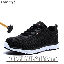 Безопасная обувь Для мужчин Сталь металлический носок защитная Рабочая обувь для Для мужчин легкий дышащий материал; Рабочая обувь Нескользящая Анти-статические защитные ботинки