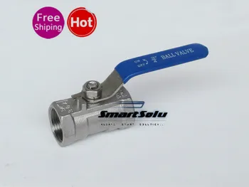 

Free shipping 3/4'' BSP Stainless Steel Ball Valve Shut Off
