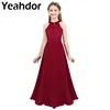 Wedding Party Dress