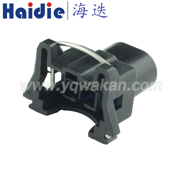

Free shipping 5sets 2pin Auto Electri waterproof wireharness plug harness connector827551-3