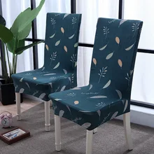 Home Textile