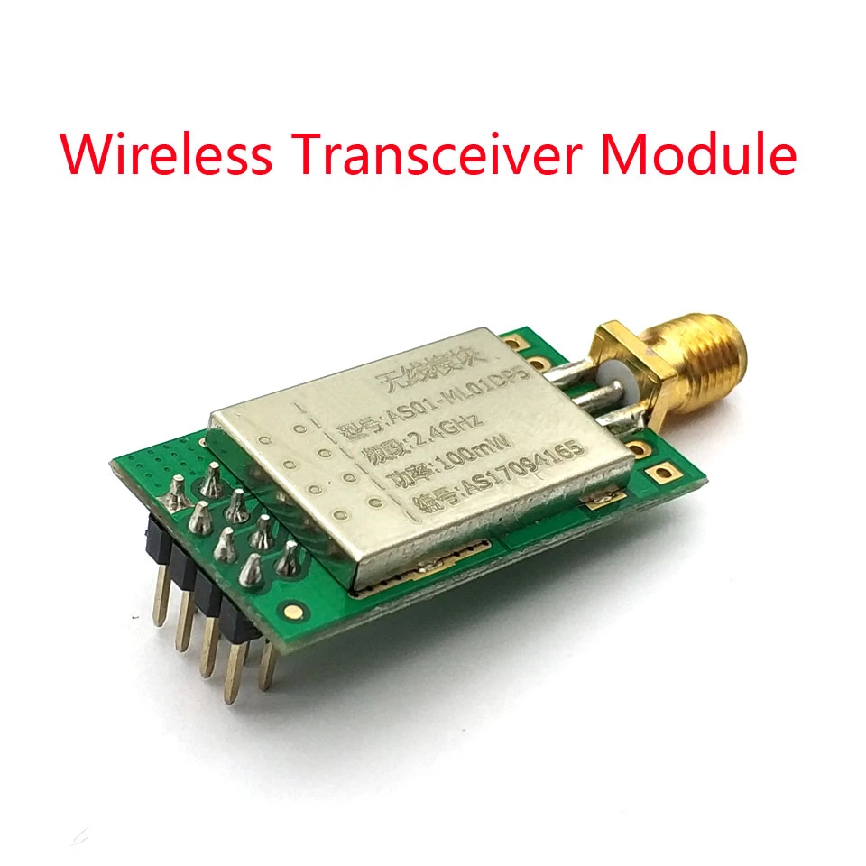 100mW 2.4G Wireless Transceiver 2300M RF Communication NRF24L01P+PA+LNA Module 