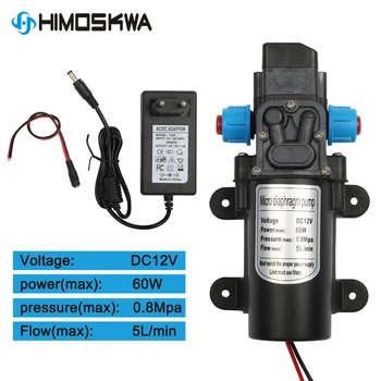 DC 12V 60W Micro Electric Diaphragm Water Pump Automatic Switch 5L/min High Pressure Car Washing Spray Water Pump 0.8Mpa 5L/min 1