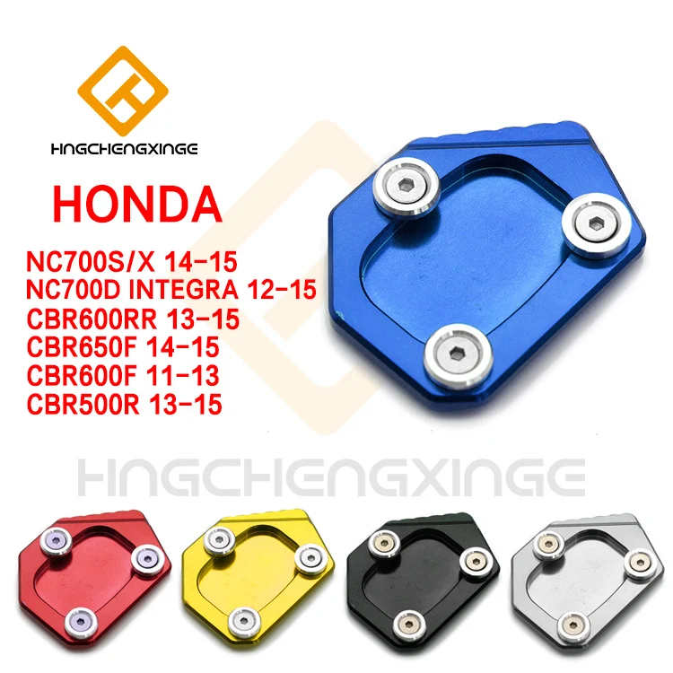 Motorcycle Kickstand Foot Side Stand Extension Pad Support Plate for Honda NC700s/x 14-15 | Автомобили и мотоциклы