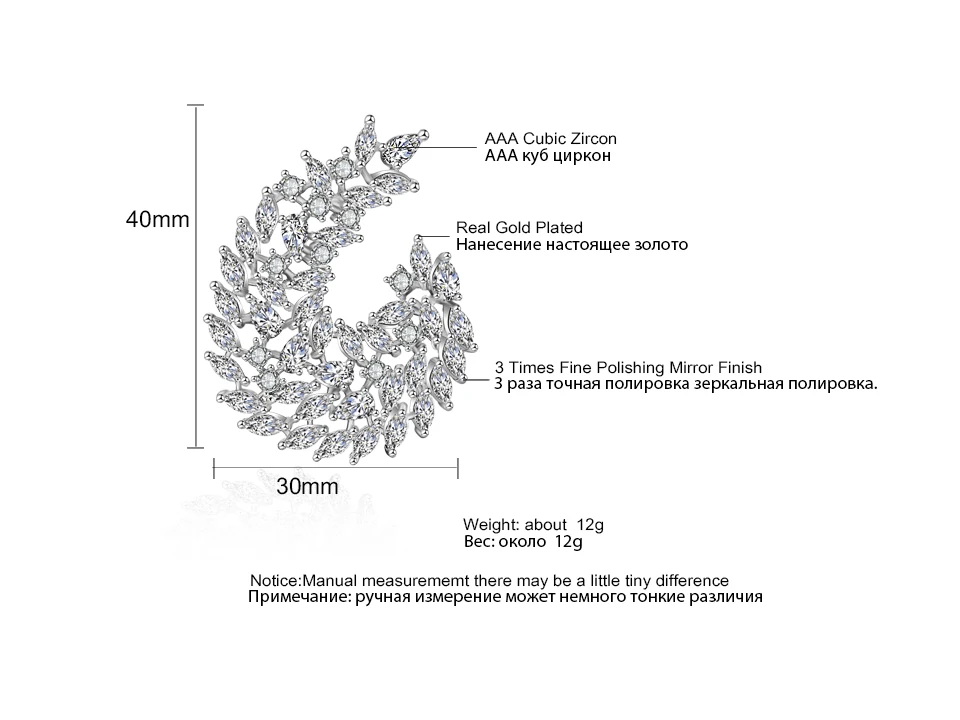 Женские свадебные серьги в виде цветов и кубического циркония, модные ювелирные изделия, известный дизайн, ZAKOL FSEP2139