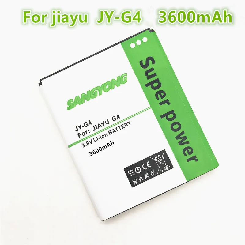 3600 мАч JY-G4 батарея для телефона jiayu G4 G4c G4T G4S G5 G5S | Мобильные телефоны и аксессуары