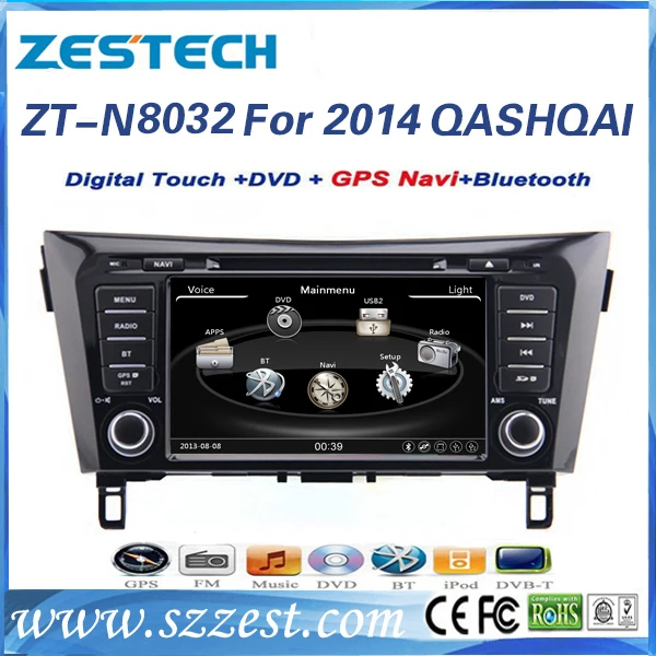 in dash double din car dvd player for Nissan Nissan Qashqai 2014 2015 with dvd player gps
