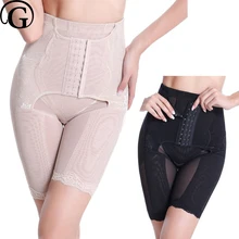 PRAYGER Талии Тренажер для женщин Shaper Butt Lifter нижнее белье для похудения бедра триммер корсет боксер контроль утягивающий пояс для живота трусики
