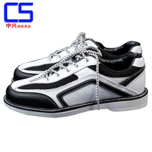 High quality 2016 New Unisex Bowling Shoes With Skidproof Sole professional sport shoes for men women breathable sneakers(119)