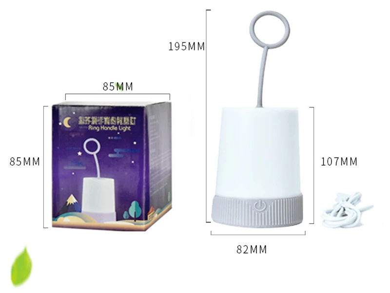 night lamp 1
