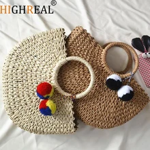 HIGHREAL 2019 New Summer Andmade Bags Women Pompon Beach Weaving Ladies Straw Bag Wrapped Beach Bag Moon Shaped Bag