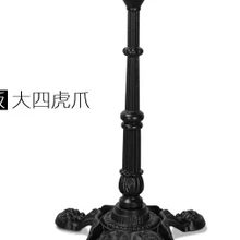 Ресторанах западного стиля. Ножки стола. Ног. Поддержка. Кованая Железная ножка стола