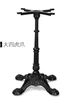 Furniture Parts