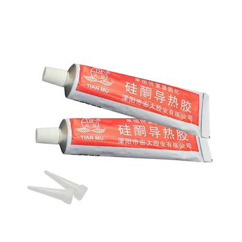 

2pcs Milky White Silicone Ketone Thermal Conductive Silicone Curing Computer CPU Heat Dissipation Cream LED Heat Conduction Glue