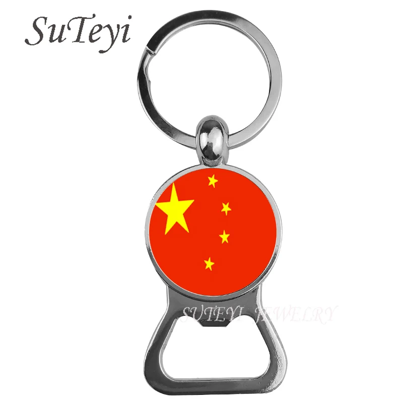 

Hot Sale World flag China / Vietnam Silver Drip Keychains World Flag Fans Cosplay Jewelry Beer bottle opener Key Ring Car Key