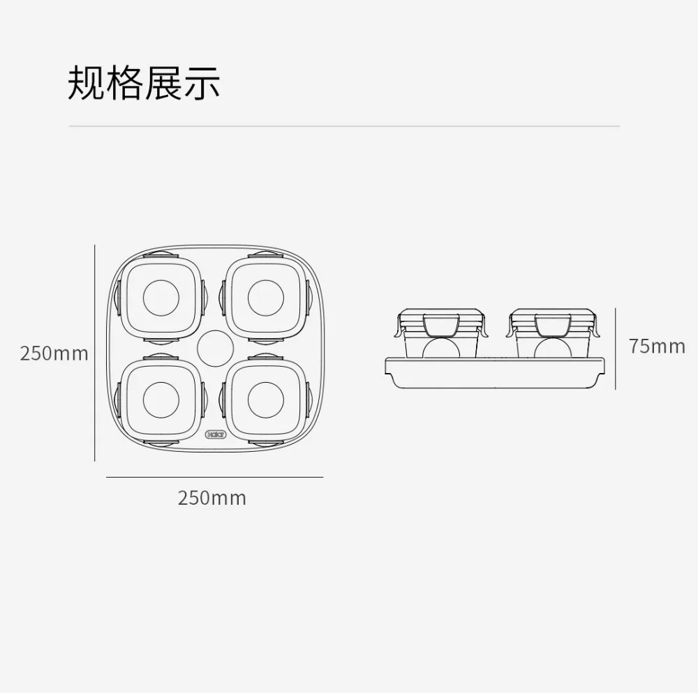 Xiaomi Kalar стекло классификация пищевой добавки коробка microwaveable горячей и холодной офисный работник Bento детская еда класс хранения