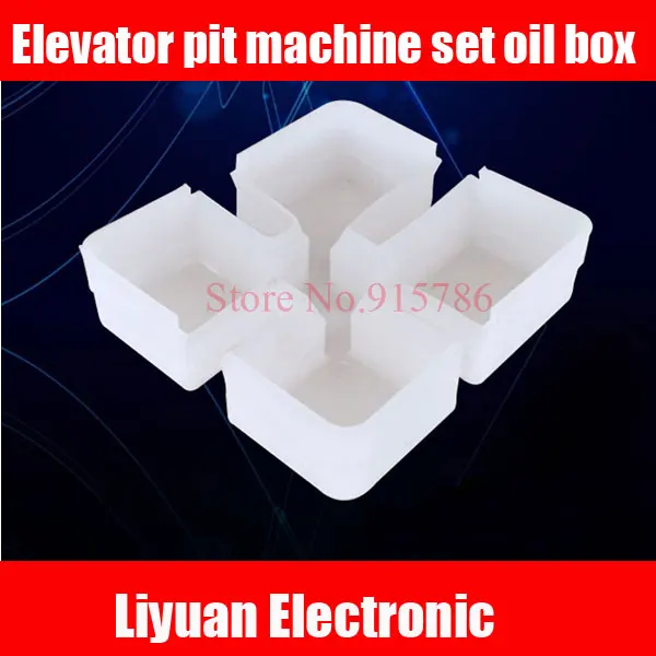 5 шт. ящик для масла/масло на рельсе/Лифт elevator machine box boxcup cups | Отзывы и видеообзор