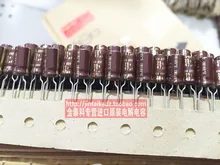 30 ШТ. Япония меди контактный 25V47UF 6X11 NIPPON аудио для емкость коричневый золотые электролитические конденсаторы бесплатная доставка