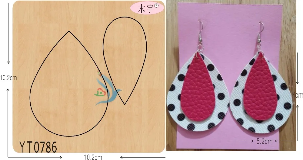 

Eardrop-YT0786 DIY new woodendie cutting dies for scrapbooking Thickness-15.8mm/muyu/