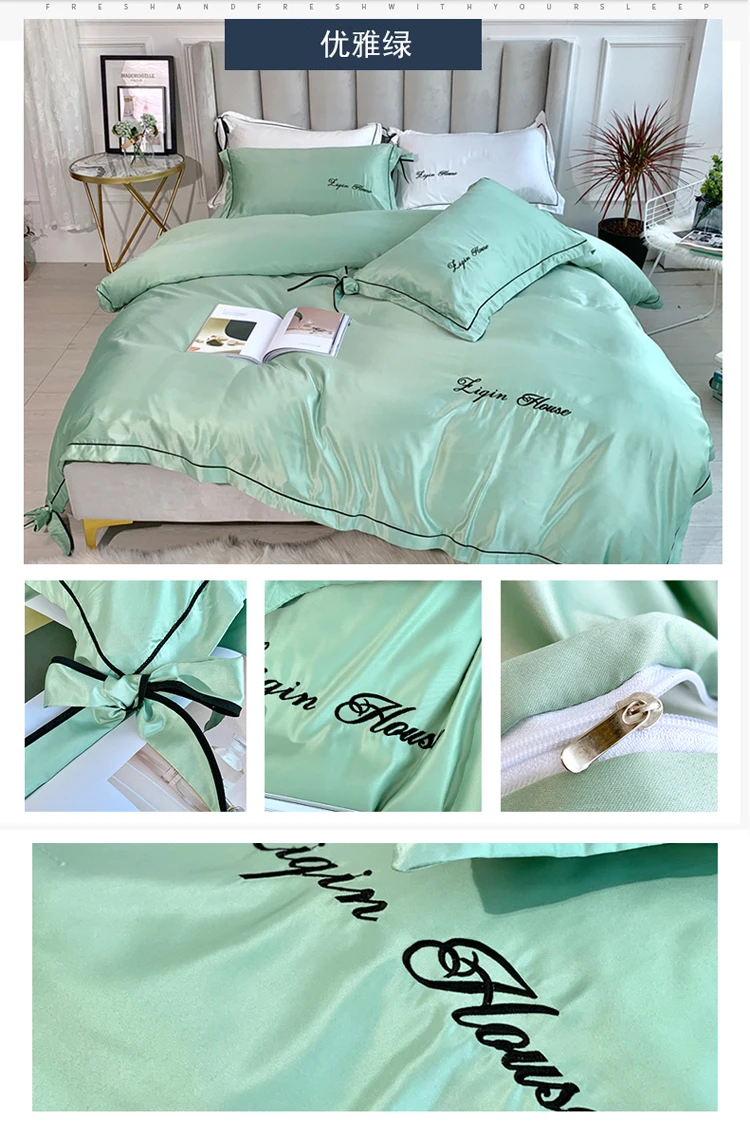 Soft King Size Duvet Cover Fitted Sheet 2 Pillow Case 3D Effect Rose Bedding VIN