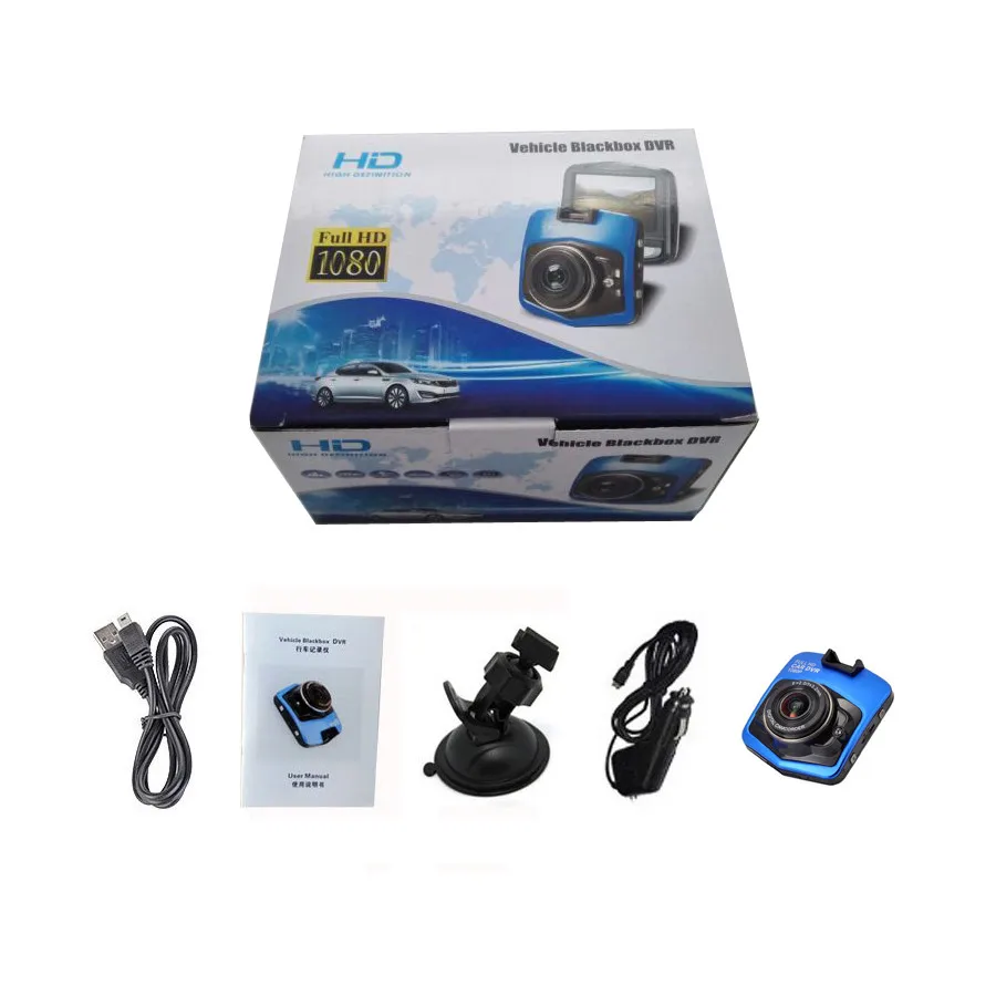 1rder-G-sensor