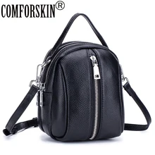 COMFORSKIN Новое поступление сумки-мессенджеры из натуральной кожи высокого качества Bolsas Feminina женские кожаные сумки Горячая Распродажа Сумка через плечо