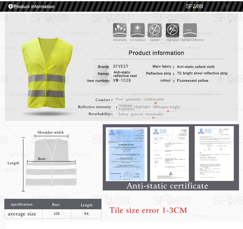 SFVest высокая видимость Антистатические безопасности светоотражающий жилет отражающий жилет спецодежды День Ночь для бега и велопрогулок