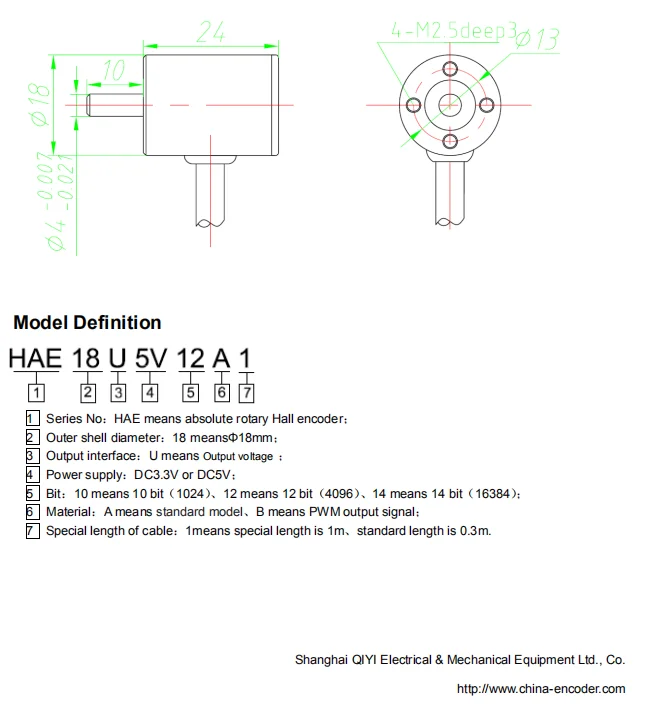 Датчик CALT абсолютный датчик угла Холла HAE28 серии 28 мм выходной интерфейс напряжения вала 0,5 м длина кабеля