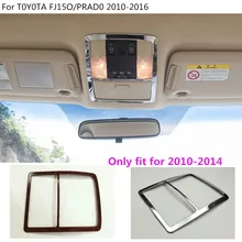 Car styling cover head read front reading light lamp trim hoods 1pcs For Toyota FJ150 / Prado 2010 2011 2012 2013 2014 2015 2016
