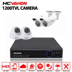 HCVAHDN 4 канала комплект 4CH безопасности системы AHD DVR NVR с Sony CCD пуля купол шт.. 1200TVL CCTV HD камера в наборе HDD