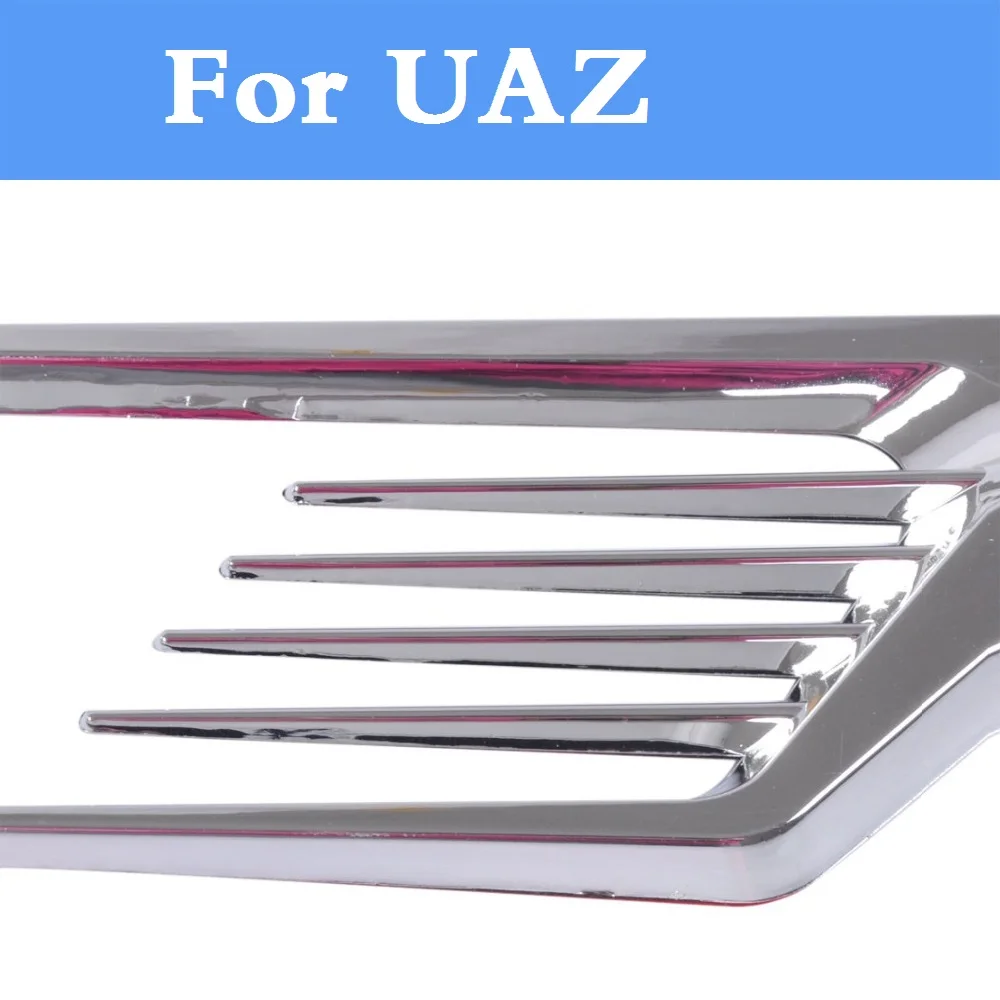 

2017 Air Flow Fender Intake Side Vent Cover Decoration Car Sticker for UAZ 31512 3153 3159 3162 Simbir 469 Hunter Patriot