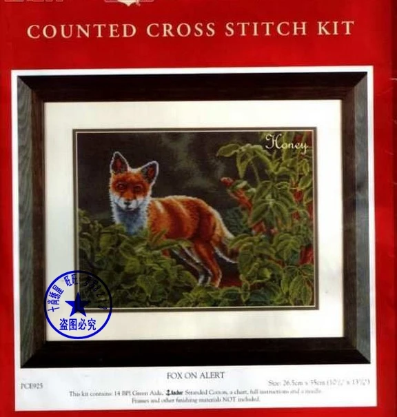 Top Quality Popular Lovely Counted Cross Stitch Kit Fox On