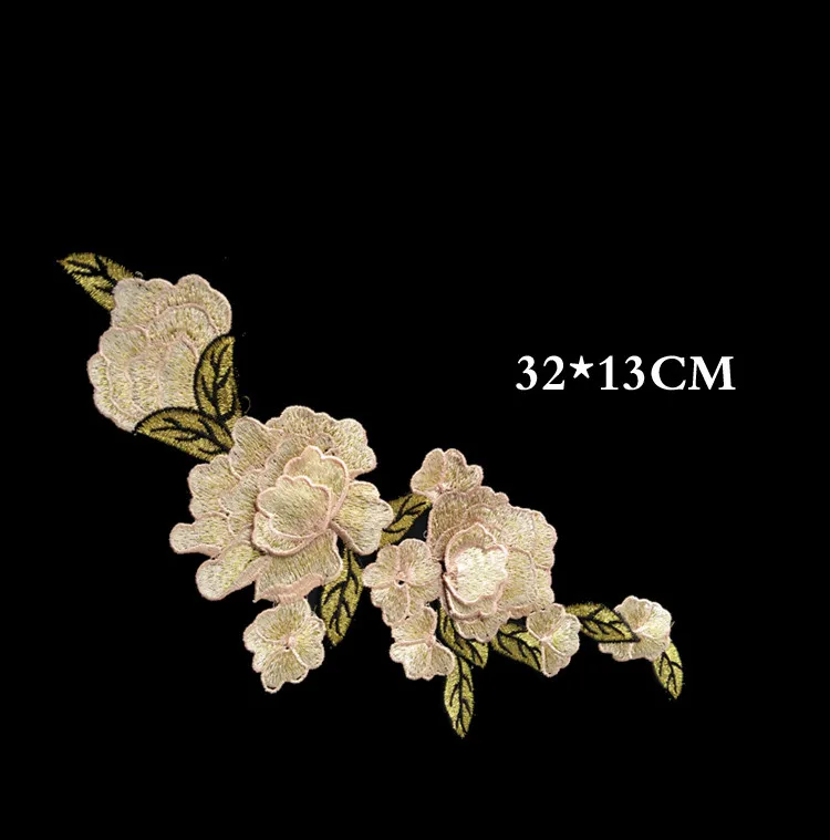 

Joan flower jade exquisite embroidery patch, 3D DIY accessories lace applique patch