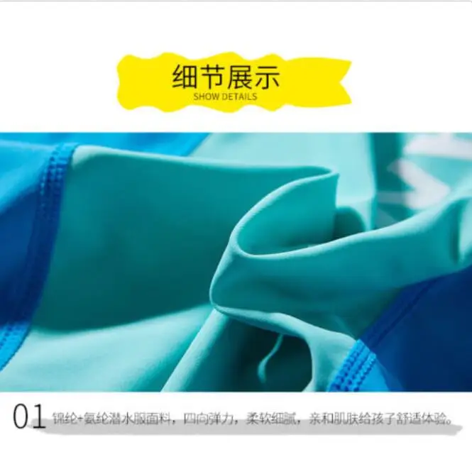 QQ20180602165834