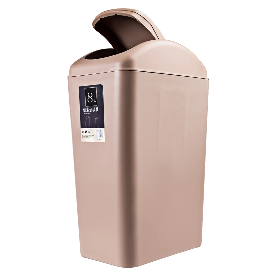 

8L Rectangle Swivelling Cover Garbage Bins Flip Top Can Plastic Trash Wastebin Bathroom Kitchen Garbage Cans Supplies - Brown S
