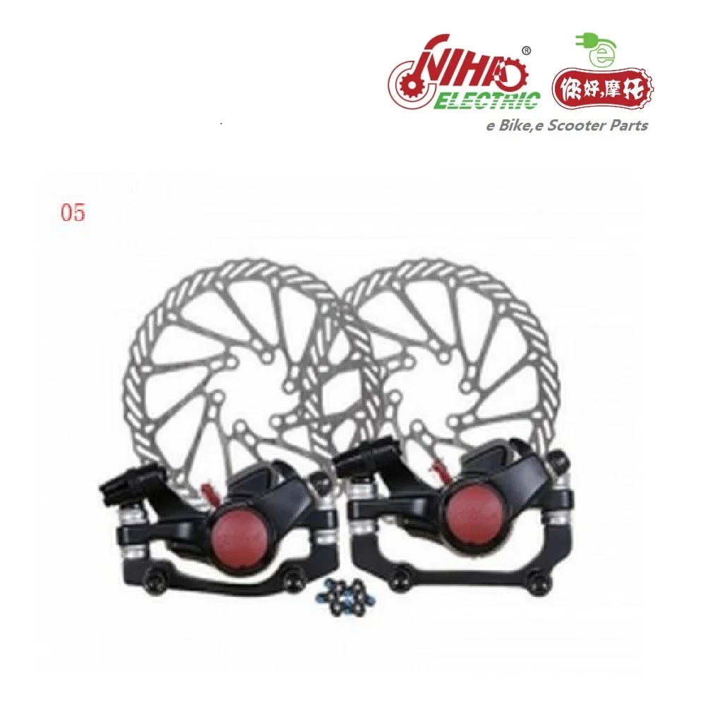 63 E BIKE Electric Bike Disc Brake For Ebike Bicycle Electric Scooter E bikes Motor Parts NIHAO