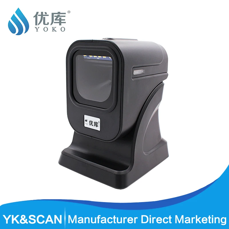 1D/2D/QR Best 2D desktop Omni directional Barcode Scanner Presentation scanner MP6200 USB/RS232 QR Scanner 2D reader цена 1D/2D/QR Best 2D desktop Omni directional Barcode Scanner Presentation scanner MP6200 USB/RS232 QR Scanner 2D reader цены онлайн