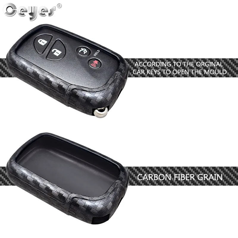Carbon fiber key cover for LEXUS (3)