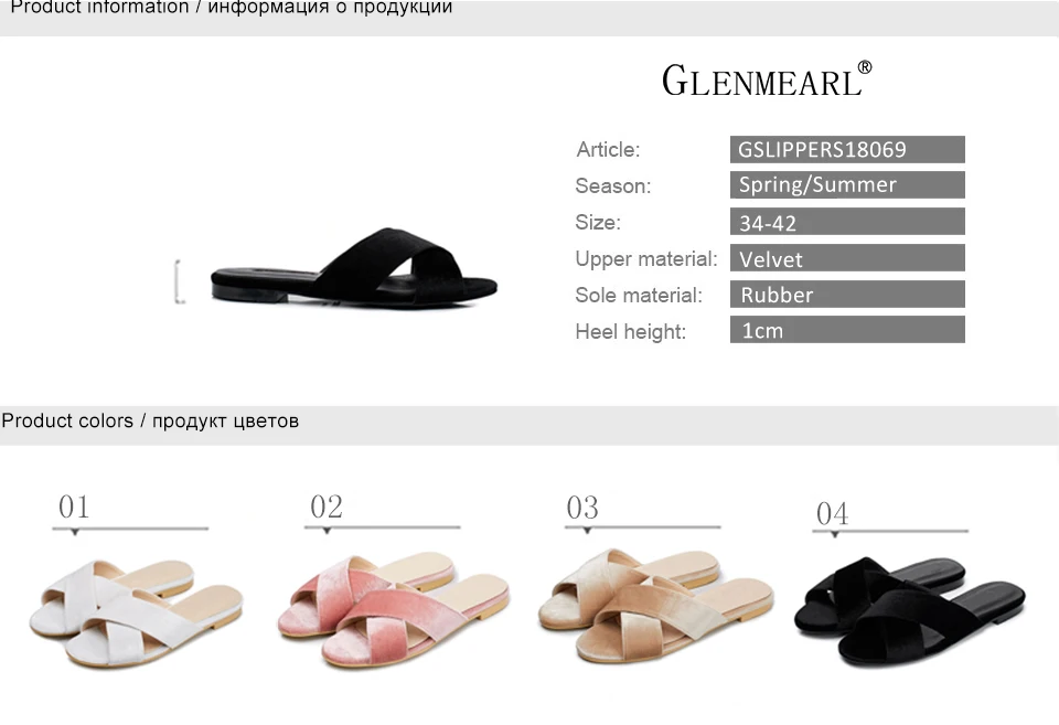 women shoes 1