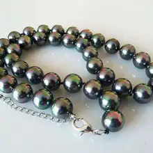 Настоящее Радужное черное Южное море Жемчужное ожерелье 1" Редкие 10 мм