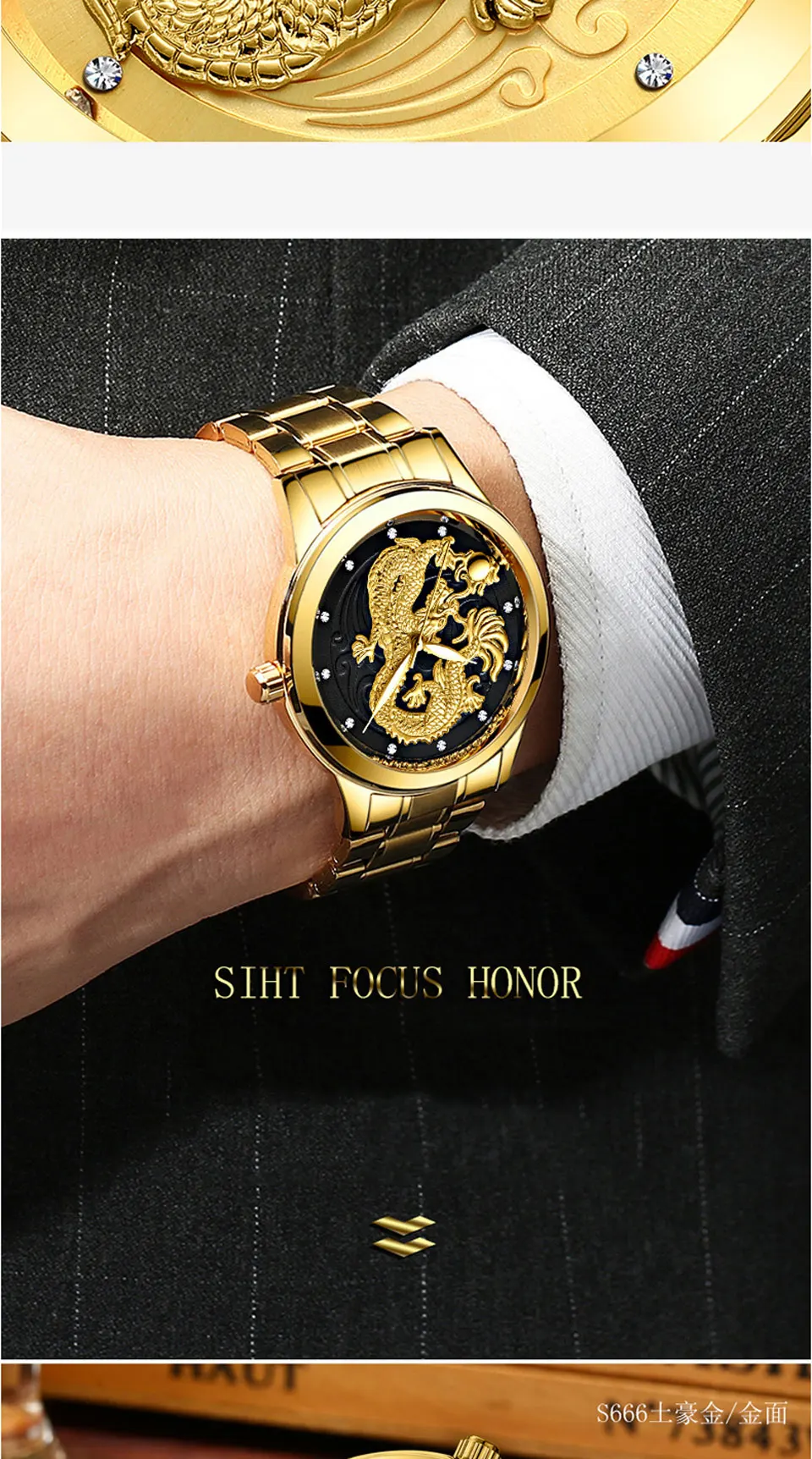 2-tmall_09