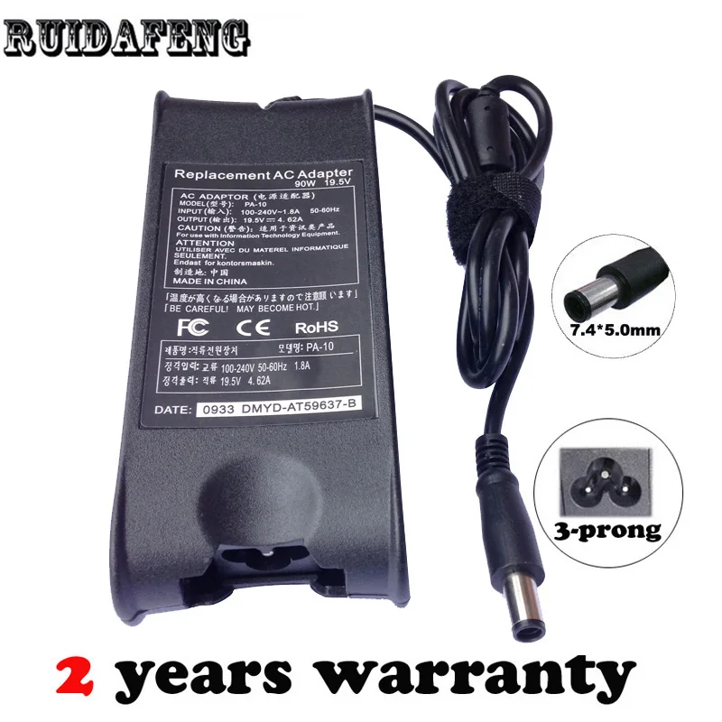 

19.5V 4.62A Laptop Ac Adapter Power SUPPLY for Dell Inspiron N5030 N5110 N7010 N5010D 1440 PP25L PP41L PP42L E1501