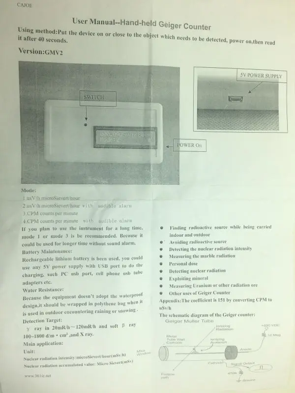 aeProduct.getSubject()