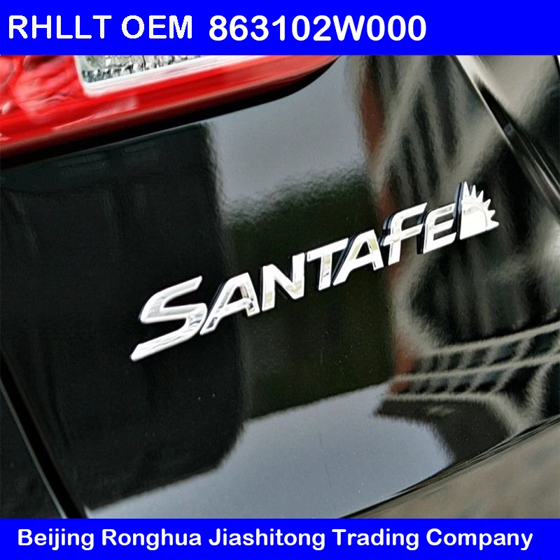 OEM задняя 863102W000 эмблема с надписью SANTA FE для HYUNDAI Santa Fe SPORT 2013 2016|Эмблемы| |