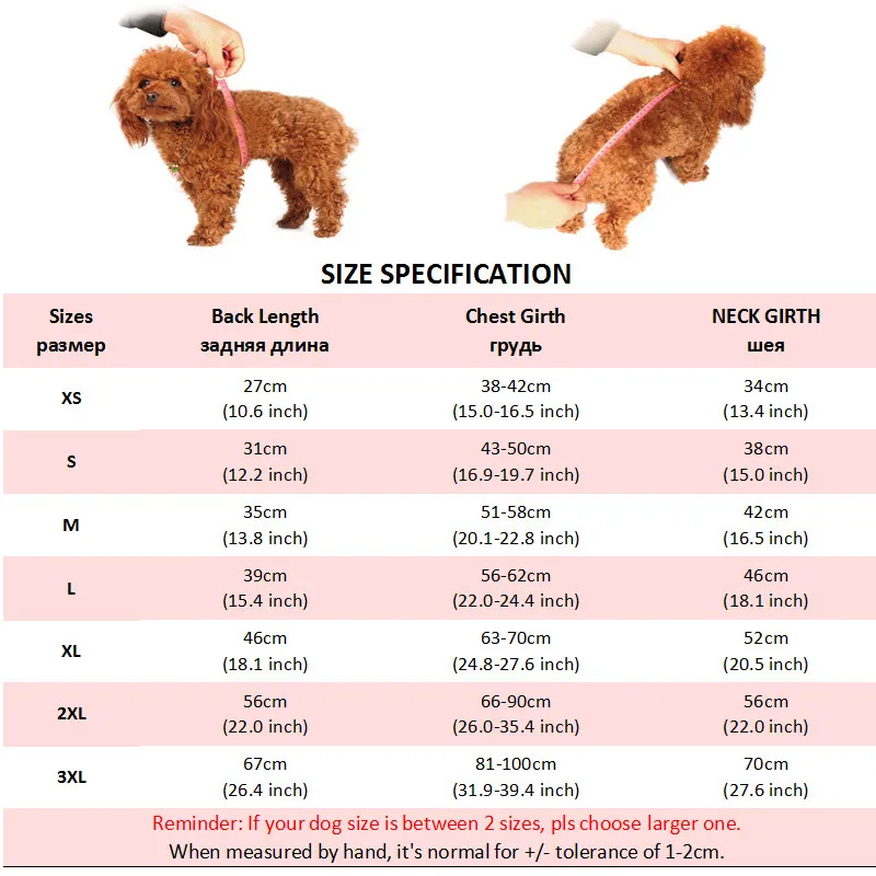 Dog Clothing (30)