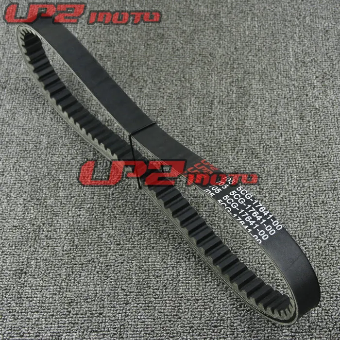 

For Yamaha YP250 Majesty 250 belt driving clutch drive belt Transmission belt