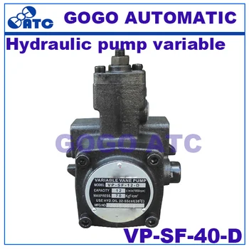 

High quality Hydraulic pump variable VP-SF-40-D Vane pump VP pump